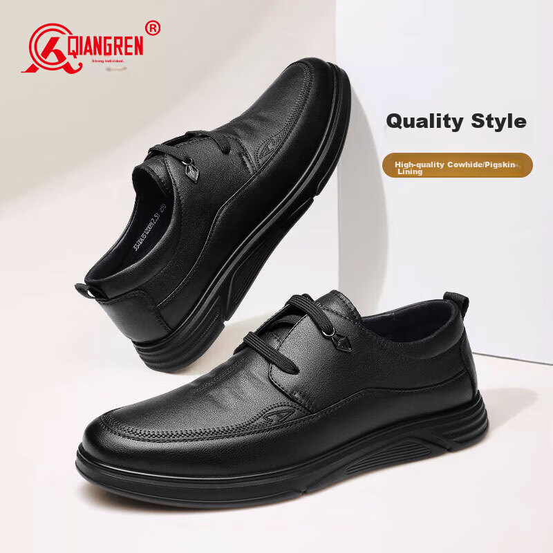 Qiangren Breathable Simple Business Leather Shoes, Soft Upper And Sole, Commuter Work Shoes for Men, JDA3512009, Black, Size 38