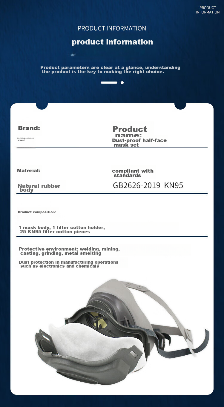 Qiutong Dust Mask Respirator for Industrial Dust, Construction, Cement, Coal Mining, Woodworking And Grinding, Includes 25 Pieces of KN95 Filter Cotto 3