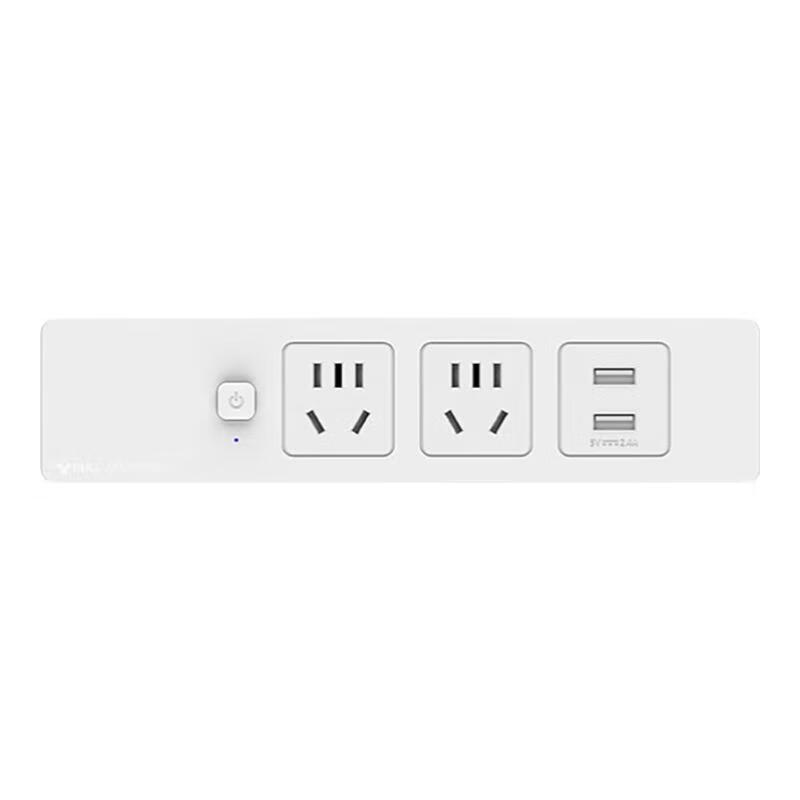 BULL Embedded Socket/power Strip/outlet Strip/extension Cord, Multifunctional Desktop/furniture, White 2 Outlets + 2 USB Ports, Master Control, 1.8 Meters GNQ-Q1021U