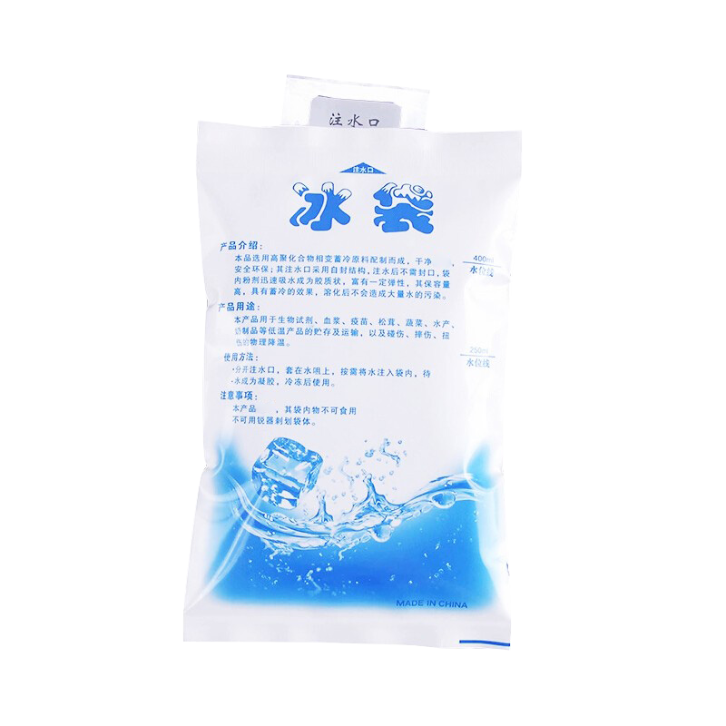 Bailingbaili 400ML Ice Water Bags for Outdoor Food And Seafood Refrigeration, Pack of 30