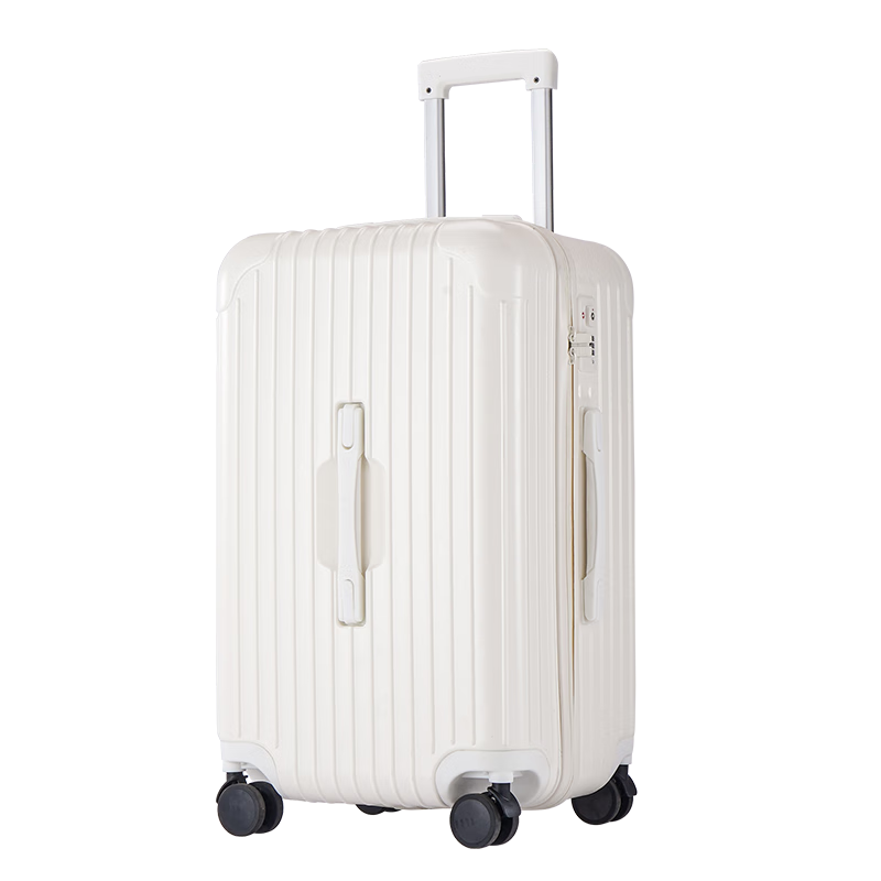 ELLE 24-Inch White Suitcase, Stylish Sports Trolley Case with Zipper, Large Capacity Travel Luggage for Women, Password Lock
