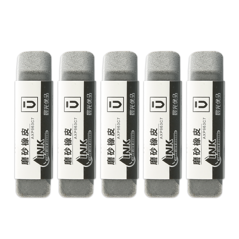 M&G Fountain Pen Erasers, 5-Pack, Premium All-Sand Matte Erasers, Specialized for Gel Pens, Ballpoint Pens And Rollerball Pens, Back-To Stationery