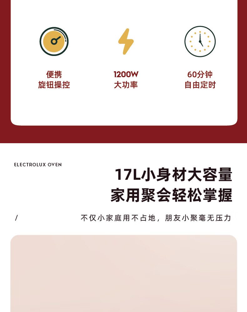 详情图.png