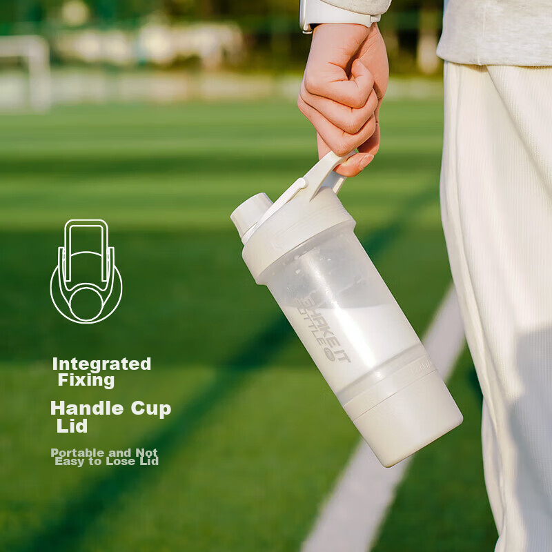 LOCK&LOCK Shaker Bottle 580mL+170mL, Independent Storage Box, Portable Plastic Cup, Sports Fitness Tea Water Cup, Gray