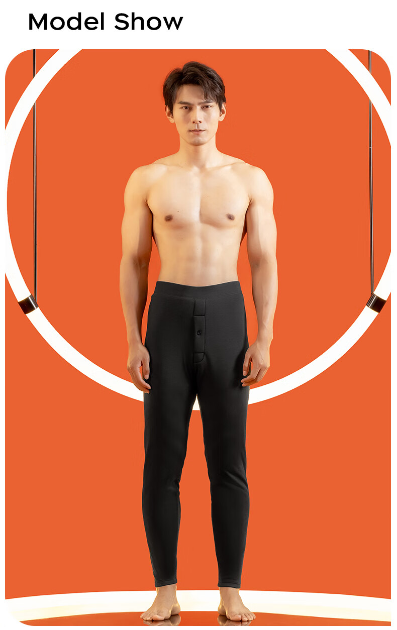 Yiershuang Autumn And Winter Men's Four-Layer Thickened Fleece-Lined Windproof down Pants, Thermal Underwear Cotton Trousers with White Goose Down Filling 19