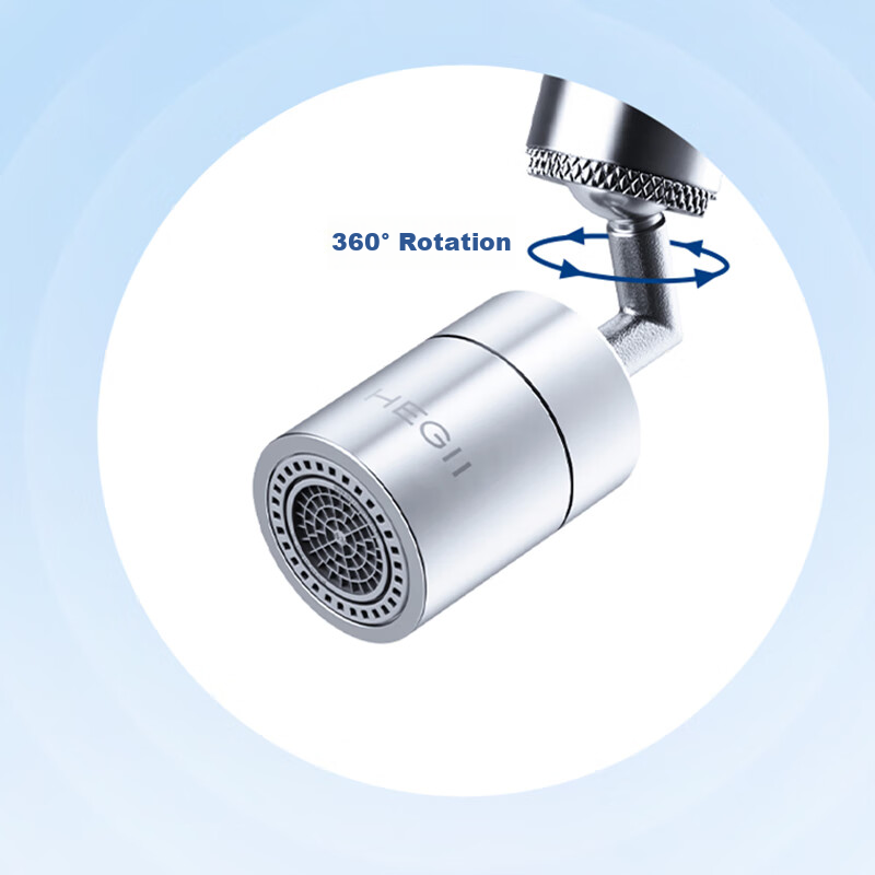 HEGII Faucet Extender, Universal Rotating Faucet Aerator Adapter, Dual Outlet Water Filter Splash-Proof Head HMN902Q
