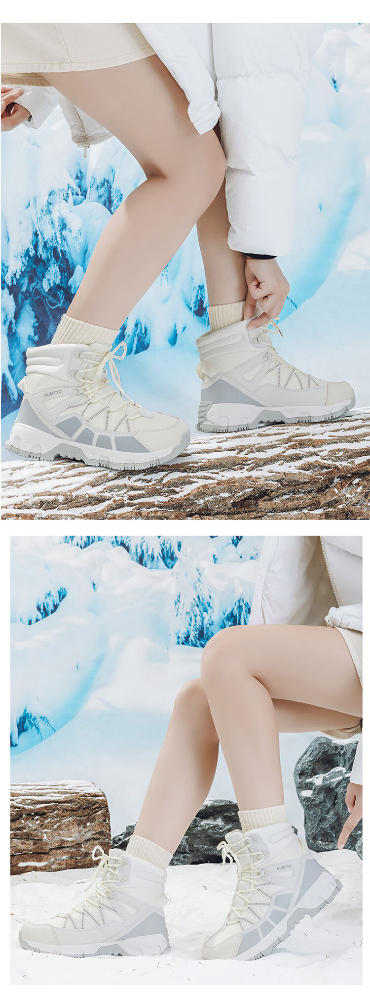 HUMTTO Winter Outdoor Snow Boots with Thick Fleece Lining, Cold-Resistant And Warm Women's Outdoor Cotton Shoes, Ivory White, Size 40 2