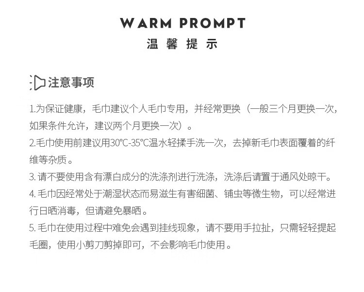 详情页_11.jpg