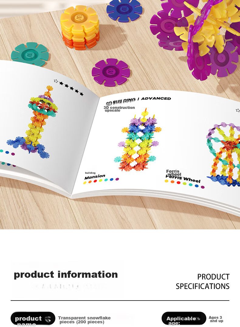 MiDeer Building Blocks, DIY Assembly Toy, Gift for Boys And Girls, Transparent Colorful Snowflake Pieces - 200pcs Children's Gift 18