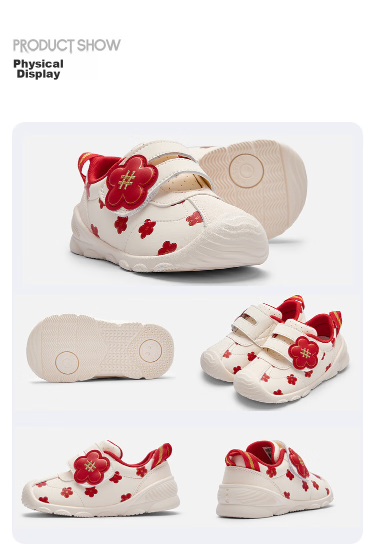 BALABALA Children's Walking Shoes for Boys And Girls, Baby Shoes, 2025 New Spring Season Style, 208125144201 10