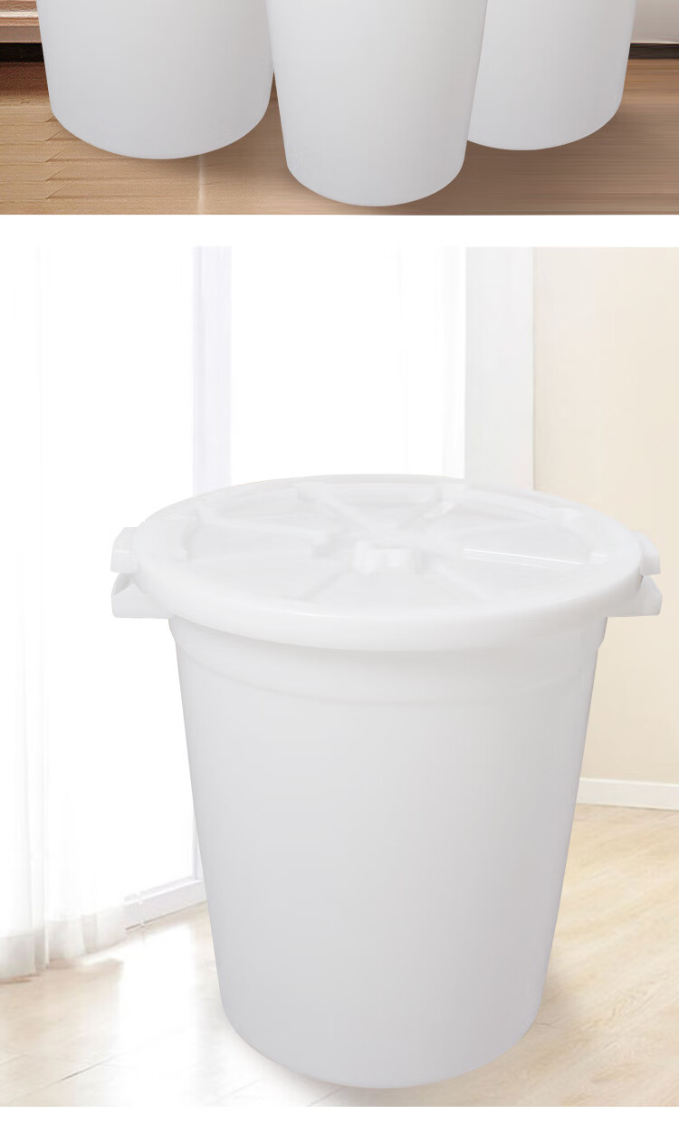 Fuaijia Thickened 115-Liter Water Bucket, Large White Bucket, Big Water Container, High-Capacity Plastic Water Storage Bucket, Round Bucket for Water Storage, 230 Jin Capacity 2