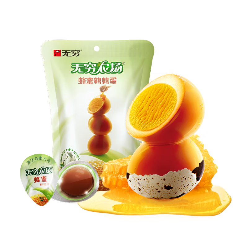 无穷即食卤蛋零食小吃熟食鹌鹑蛋蜂蜜味70g/袋共12独立小包