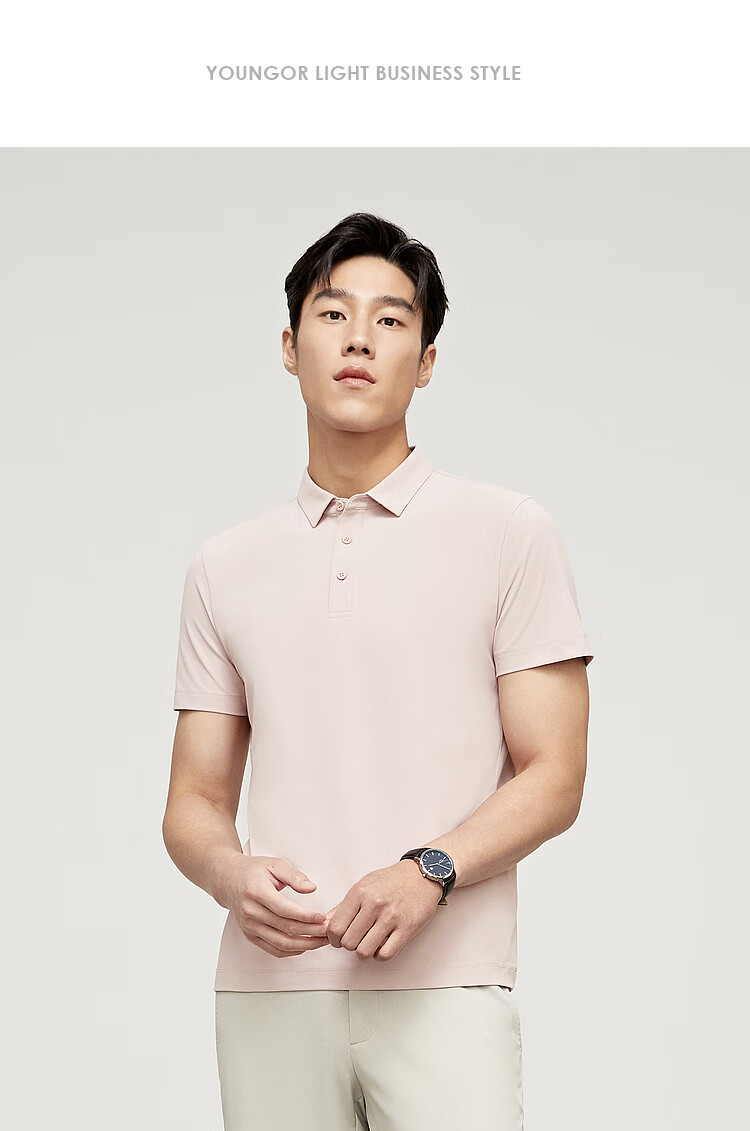 YOUNGOR [Sun Protection + Cool Feeling] 26 Solid Color Moisture-Wicking Breathable Short-Sleeve Polo Shirt, Navy Blue, M 6