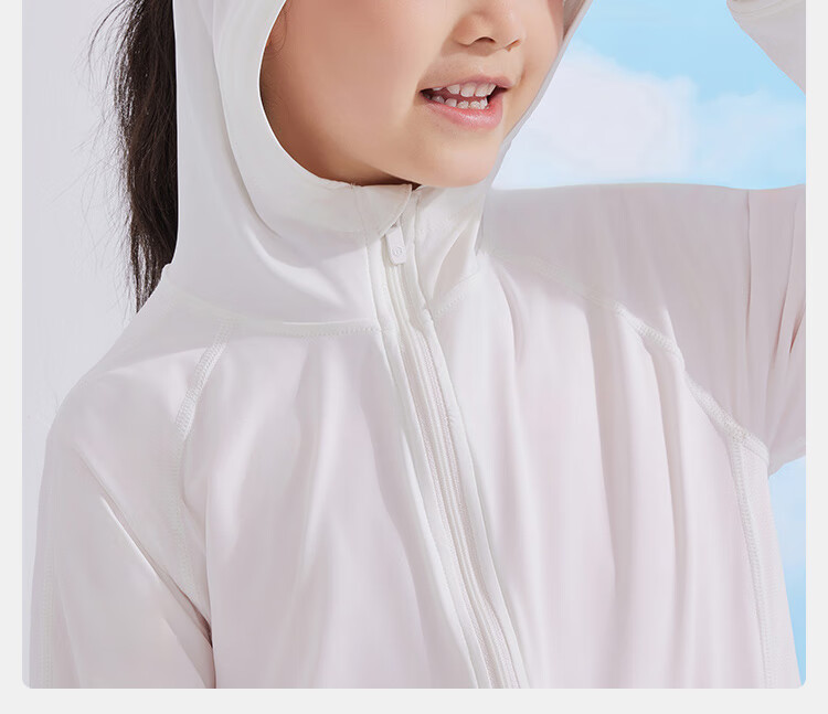 JD Jingzao [Cloud Sense Sunscreen] Children's Sun Protection Clothing Girls Boys 2024 Summer UV Protection Gray 150/72 11