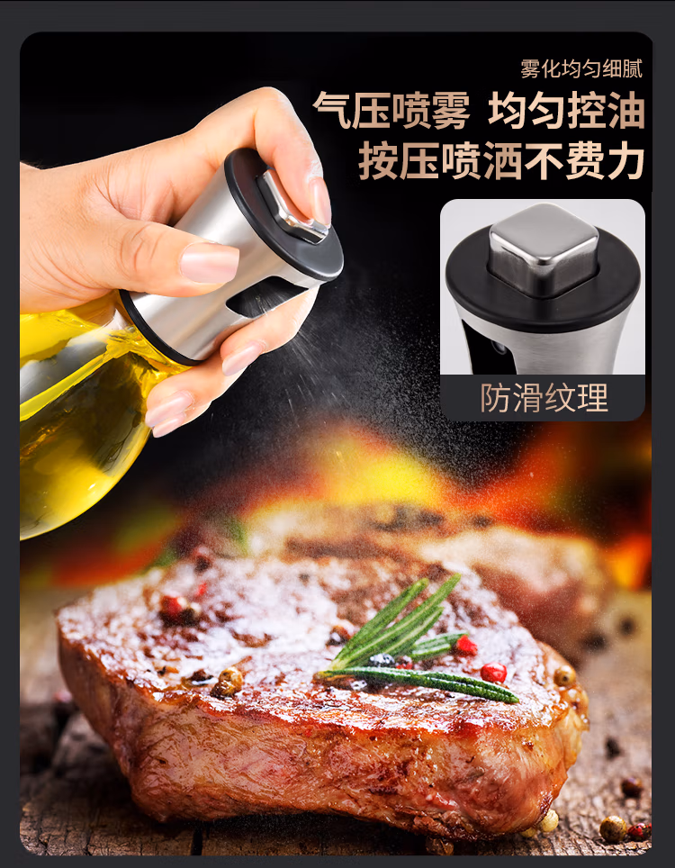 详情图.png