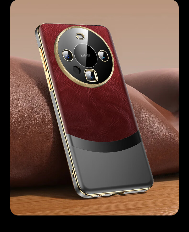 IM-CHEN [Vintage Wax + Metal] Phone Case for Huawei Mate60 Pro, Mate60 Pro+ Protective Cover, Luxury High-End Business Custom Full Protection - Vermilion Red 2