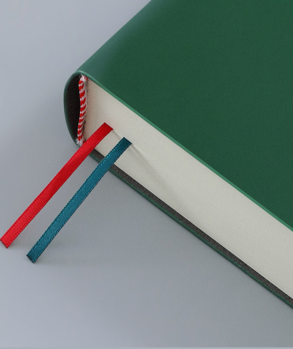 Jiaranheng [Lasts 2 Years] B5 Extra Thick Notebook, High-Quality Soft Cover, 16K Journal, 380 Sheets, 760 Pages, College Student Exam Preparation Book, Blank Inner Pages, Customizable 12