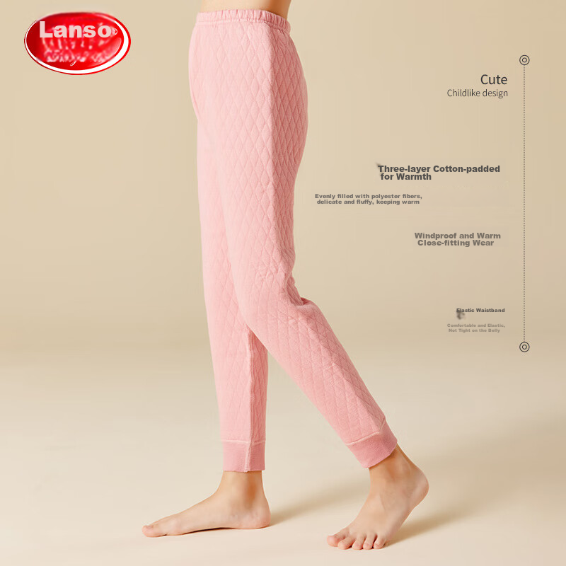 LangSha [7A Antibacterial Three-Layer Padded] Children's Autumn Pants, Girls' Thermal Underwear, Middle School Students' Thickened School Uniform Essential, Cotton Thermal Pants