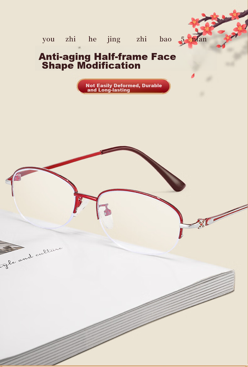 LESCA LUNETIER Reading Glasses for Women, Anti-Blue Light Radiation, High-Quality Genuine Product, High-Definition Presbyopic Glasses for Middle-Aged And Elderly, Fashionable Reading Glasses 8