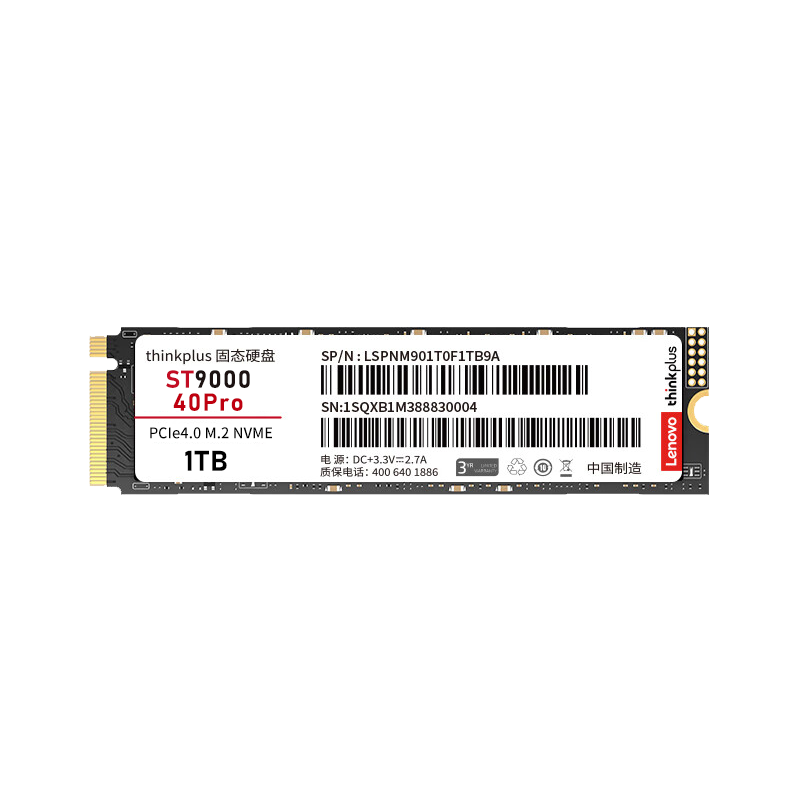 ThinkPlus Lenovo 1TB SSD M.2 Interface (NVMe Protocol) PCIe 4.0 ST9000 40pro, Read Speed up to 7200MB/s