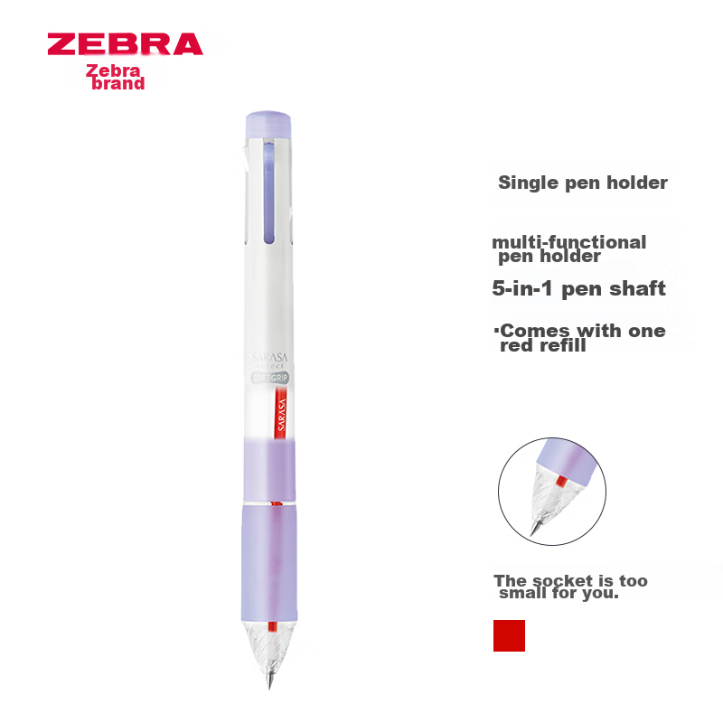 ZEBRA 5-Co-0148972