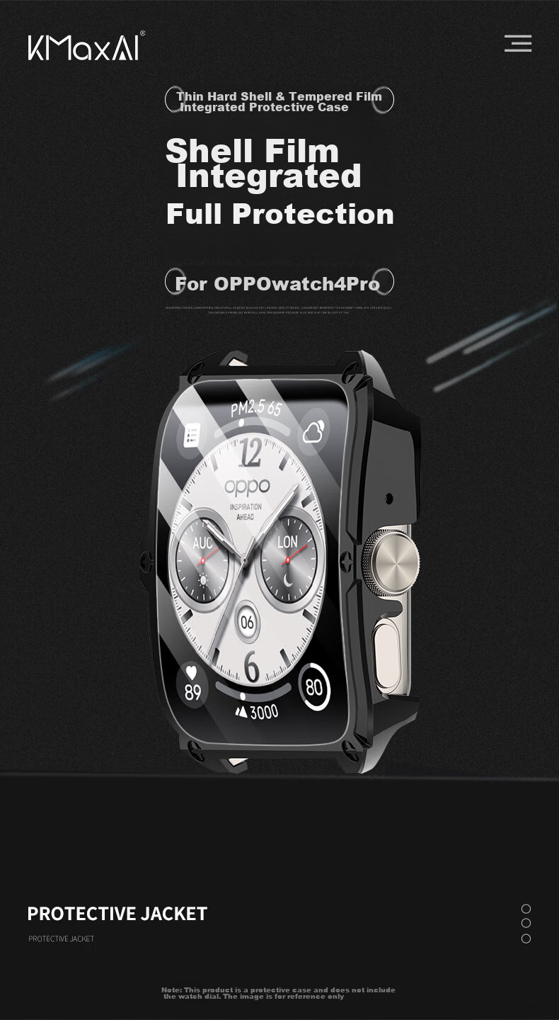 KMaxAI Compatible with OPPO Watch 4 Pro Protective Film + Hard Case, Integrated Full Protection Cover for Watch Face + Screen Protector, Anti-Scratch, Anti-Fingerprint, Shockproof Tempered Glass Film, Black 1