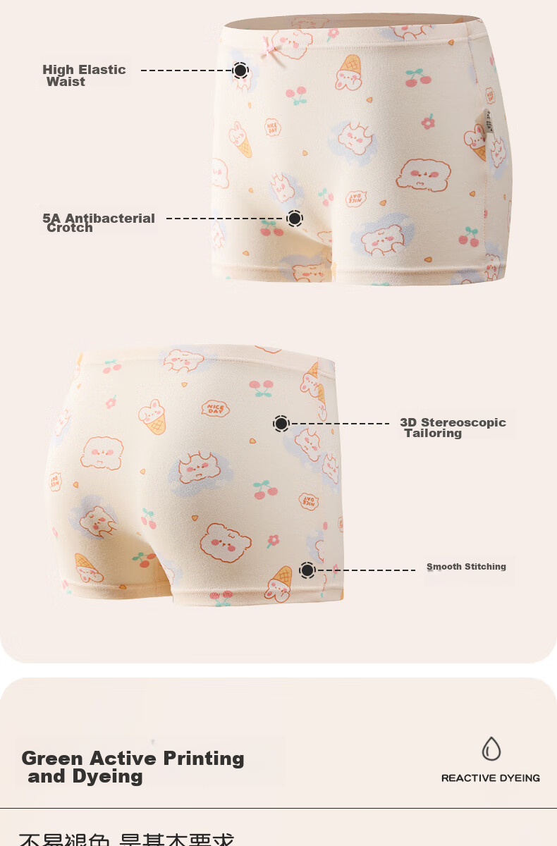 LangSha Girls' Boxer Briefs, Class A Pure Cotton Student Shorts, Big Kids' Antibacterial Underwear, XL 5
