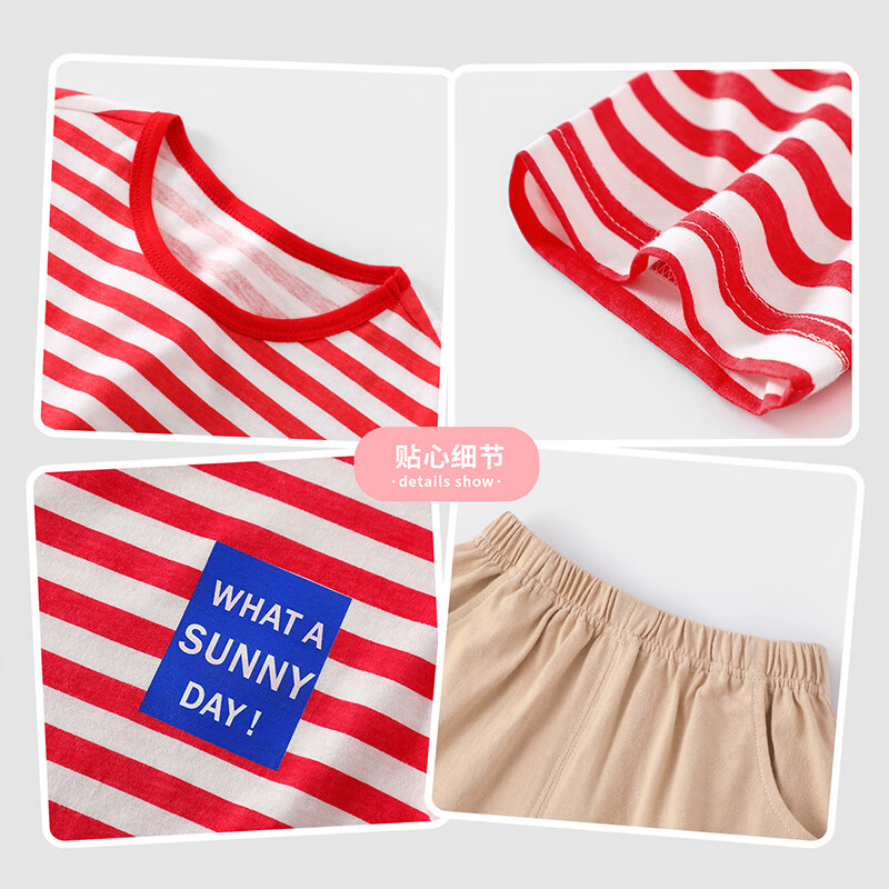 Mini Wooden House Kids Summer Short Sleeve Set Boys Girls Round Neck T-Shirt and Shorts Simple Letter Red 140