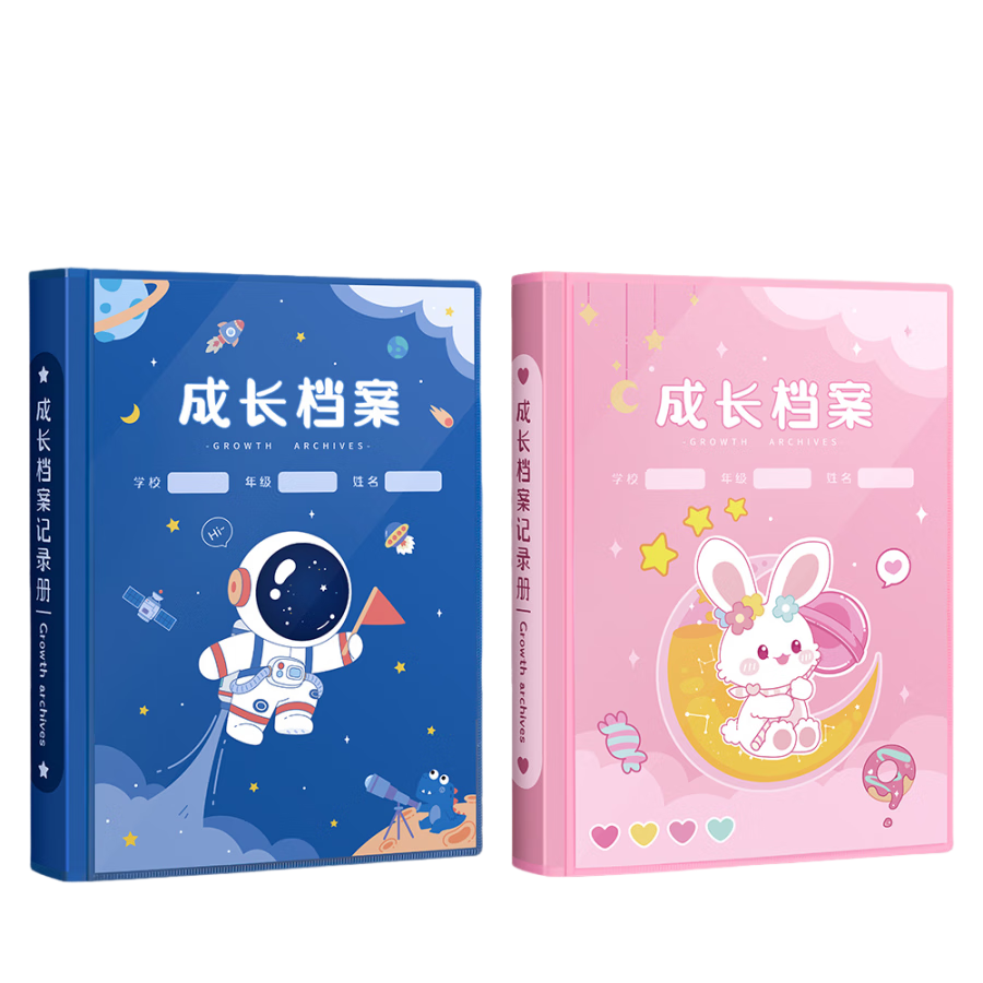Jiamo Children's Loose-Leaf Growth Record Album, DIY Manual, Kindergarten Baby Transparent Photo Album, Commemorative Book, Certificate Collection Book, Girl's Photo Pink Version, New Year Gift