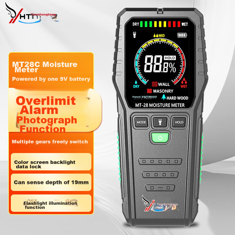 YHT Color Screen Sensor Moisture Meter MT28C for Furniture, Wood, Floor, Wall Moisture Content And Humidity Testing Instrument