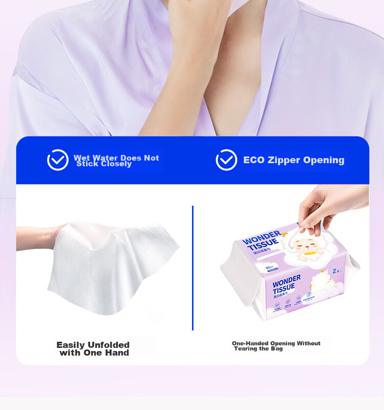 Auby Soft Wipes for Babies And Newborns, Disposable Face Cleansing Towels, Extra Thick for Wet And Dry Use, 80 Sheets * 6 Packs 12