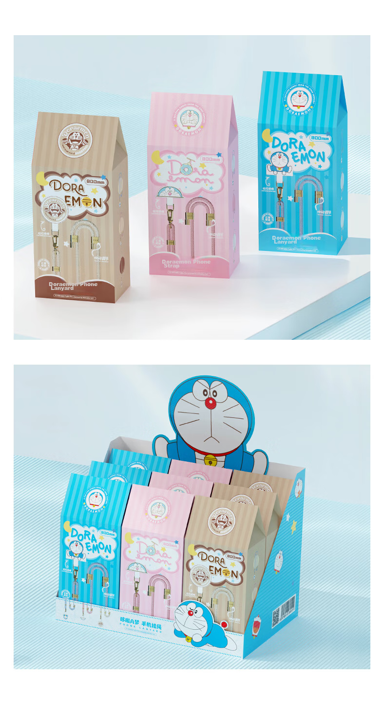 ROCK Doraemon Phone Lanyard, Neck Strap, Crossbody Phone Chain, Wrist Weave, Anti-Theft, Anti-Loss Device, Shockproof, Portable, Durable, High-End Feel, Cute Cartoon Design for Men And Women, Tongluoshao 15