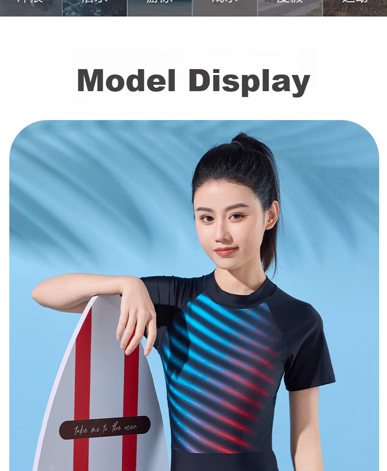 Li-Ning One-Piece Swimsuit for Women, Boyshort Style, Shaping Waist, Fashionable Gradient Color, High Elasticity, Breathable, Hot Spring Resort Swimwear, 481 Red And Blue, Size L 15