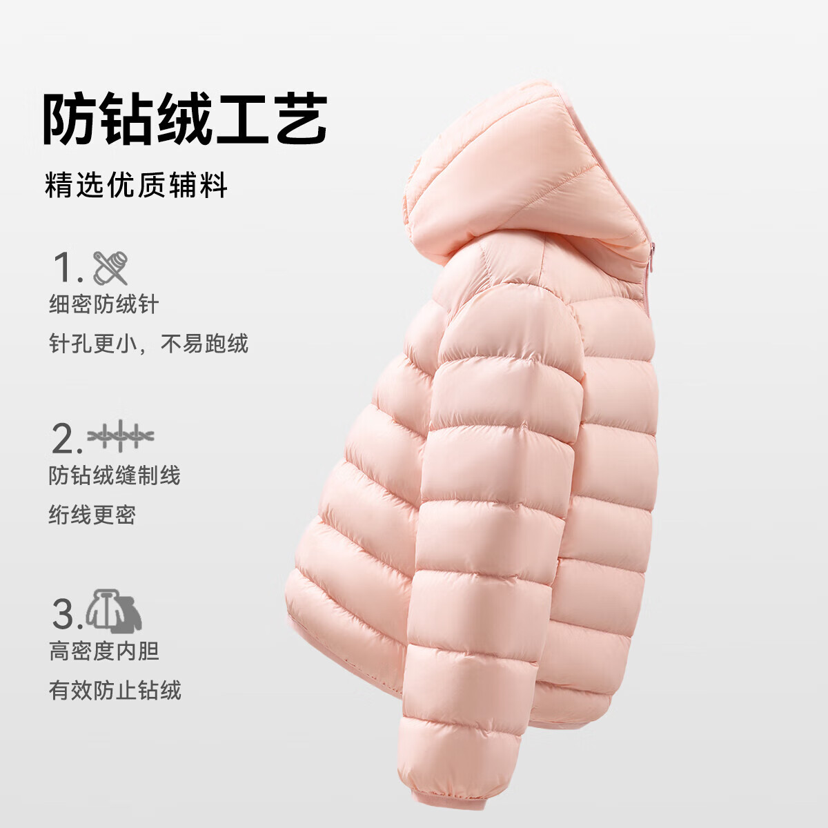SNOOPY Children's down Jacket, 90% Down, Lightweight Hooded Warm Coat for Boys And Girls, Thin down Jacket for Older Children in Winter