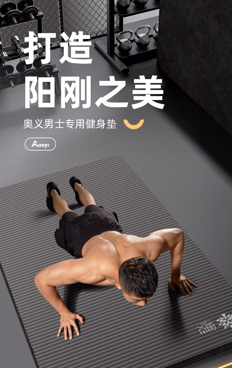 https://img30.360buyimg.com/sku/jfs/t1/222358/20/19464/193437/63fc232aFfd67f60d/a5c8c55c2ee22e39.jpg.avif