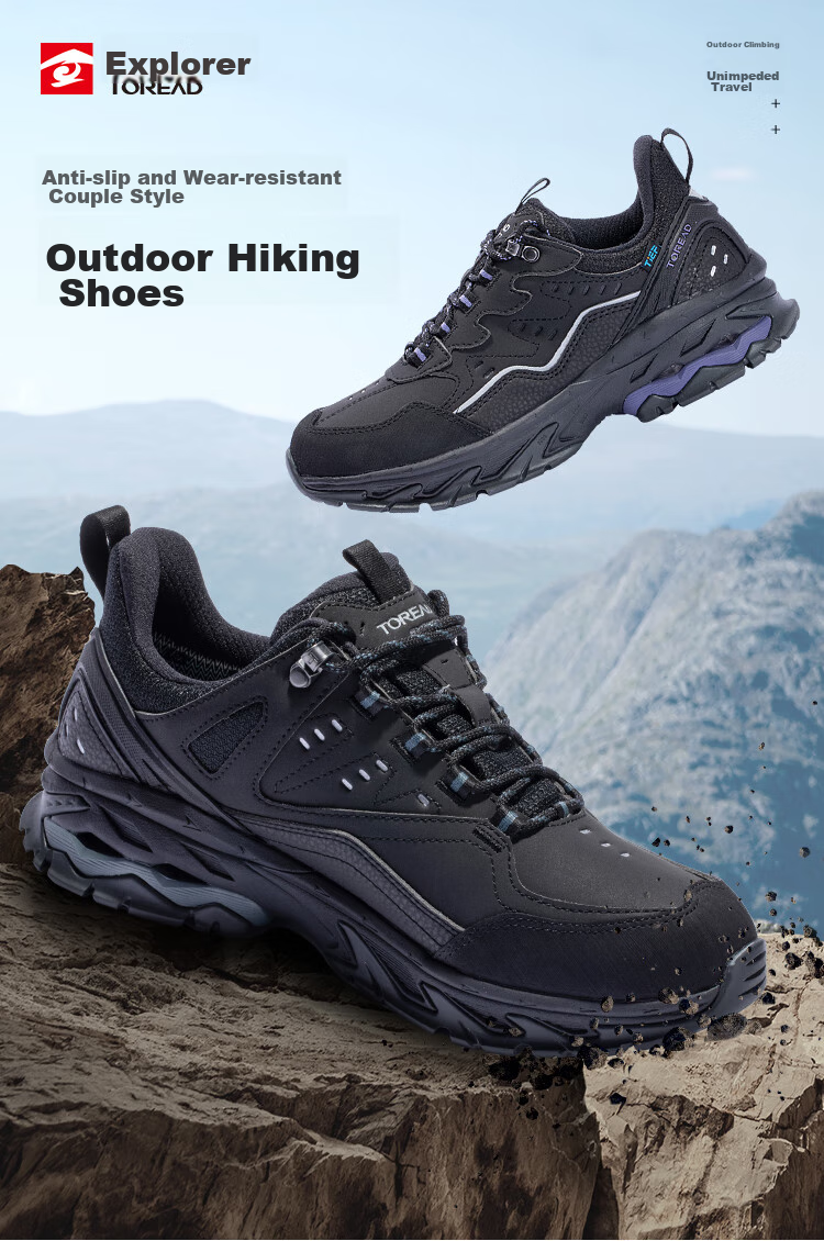 TOREAD Waterproof Hiking Shoes, Autumn/winter Couple Non-Slip Warm Mountaineering Boots, Outdoor Trail Running Shoes TFAACN91965 1