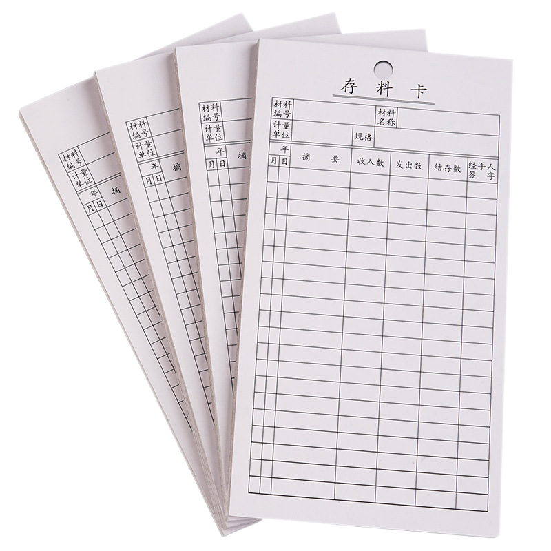 Youbili Material Card, Double-Sided Inventory Card, Shelf Inventory Material Card, Warehouse Management Card Record Card, 300 Sheets/pack, 9030