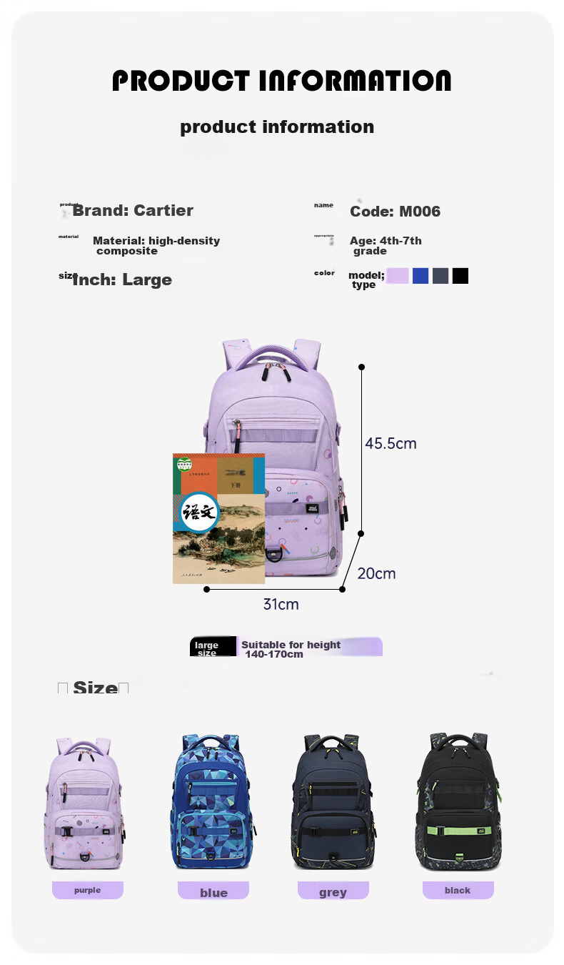 Herder Backpack for Primary School Students Grades 4-7, Ultra-Light Large Capacity Spine-Protecting Schoolbag for Boys And Girls, Stylish Children's Backpack 21