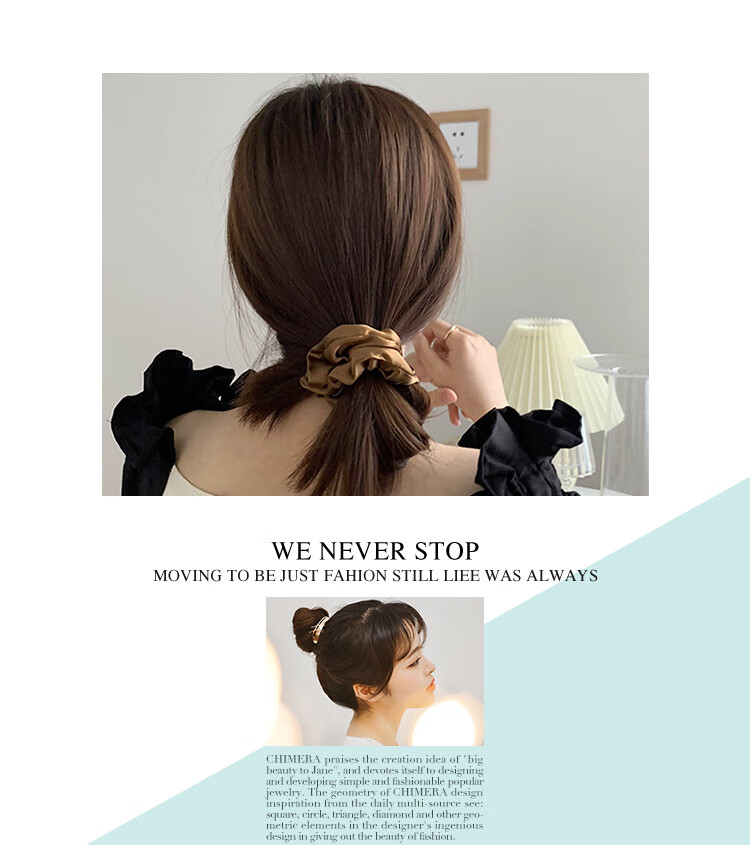 CHIMERA 3-Piece Hair Ties, Satin Large Intestine Hair Bands, Simple Rubber Bands for Bun Hairstyle, Hair Elastics, Hair Accessories, Women's Mid-Autumn Festival Gift 1