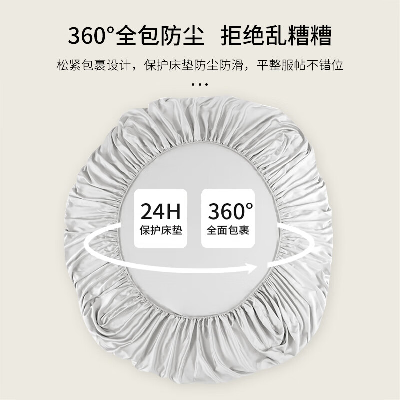 Натяжная простыня YuanSheng Life из длинноволокнистого хлопка, класс А, 100 нитей, размер 150x200 см, светло-серый