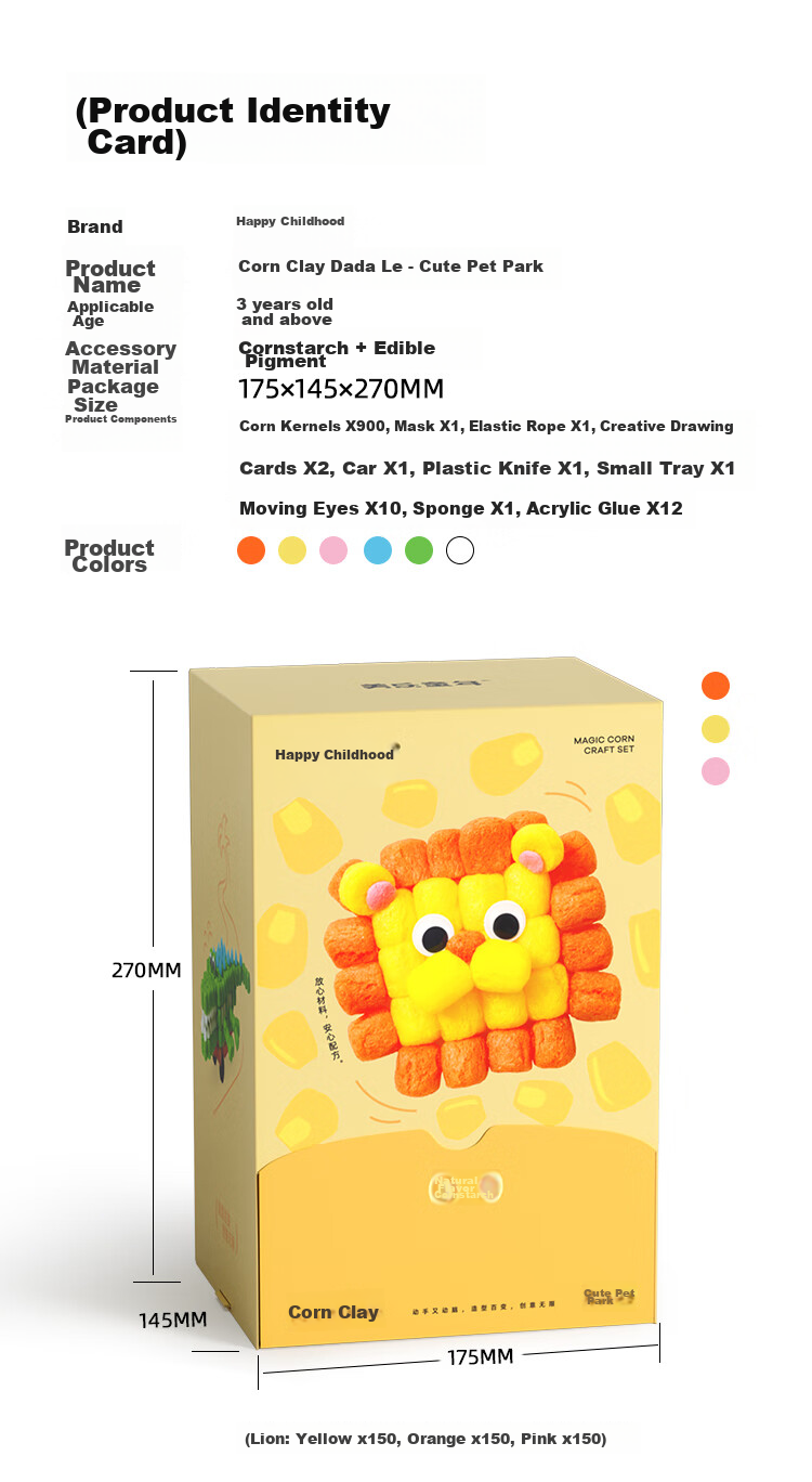 Meiletongnian Corn Building Blocks DIY Craft Kit with Colored Corn Kernels, Kindergarten Clay Foam Toys, Birthday Gift for Children Aged 3-6 12