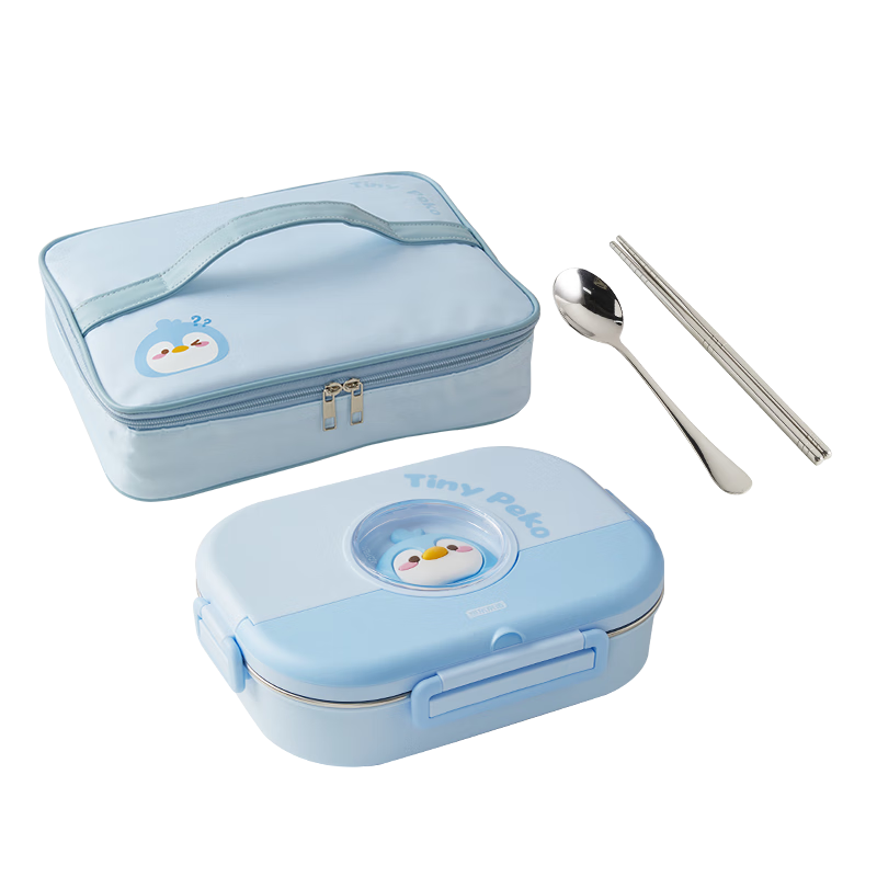JD Jingzao Primary School Lunch Box 316L Stainless Steel Children's Microwaveable Lunch Container 1.5L Blue with Insulated Bag