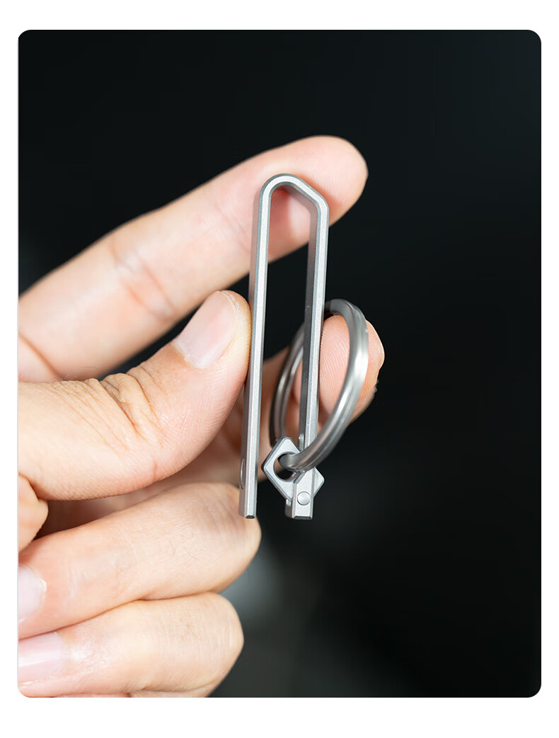 YORA Magnetic Titanium Alloy Belt Keychain for Men, Casual Sports Pants Car Key Ring, Waist Belt Buckle 9