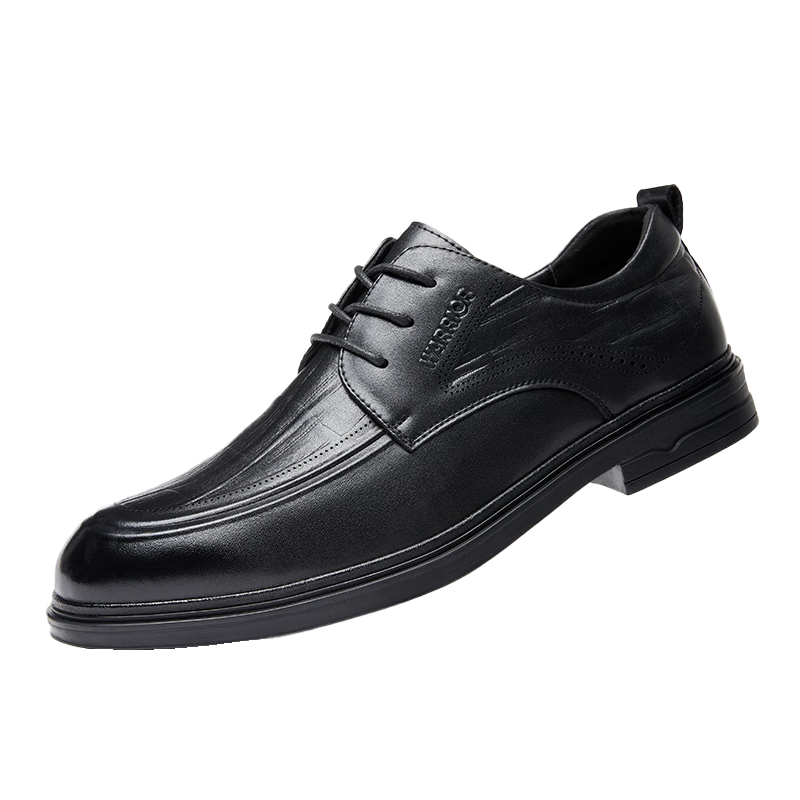 Huili Men's Leather Shoes, High-Quality Business Casual Shoes with Soft Soles, Black Derby Shoes, 2155 Black, Size 43