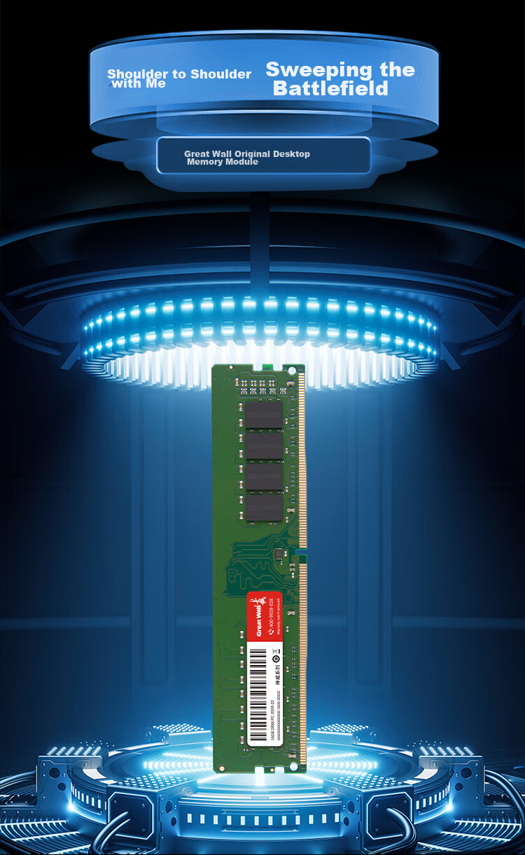 Great Wall 32GB (16GB X 2) Kit DDR4 Desktop Memory Module 3200 Standard RAM [Intel-Specific Module] 1