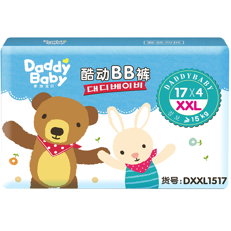 DADDY BABY Pull-Up Diapers, Cool BB Pants, Growth Pants, XXL 68 Pieces (15KG+), Ultra-Thin, Breathable, High Absorbency