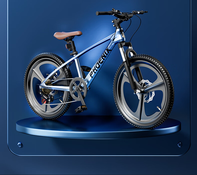 Phoenix Children's Bicycle for Ages 6-15, Elementary School Students, Older Children's Bike, Boys And Girls Land Rover Integrated Wheel, Warrior Gray, 18 Inches 17