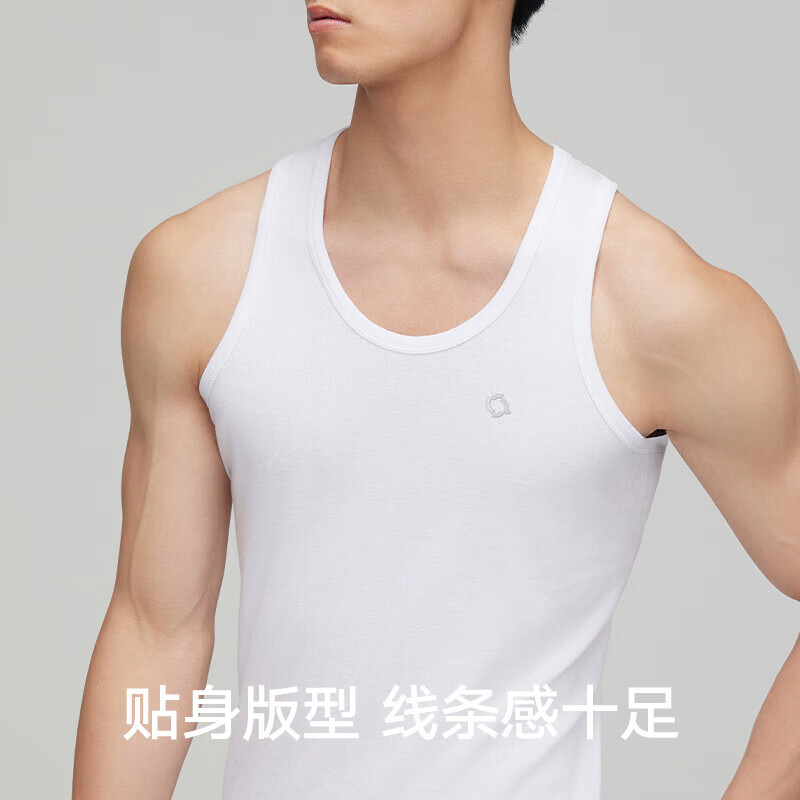 HLA [Zuihuxi-Air7] Men's Sleeveless Vest, Pure Cotton 95% Cotton, Inner Wear, Basic Undershirt, Thin Undershirt
