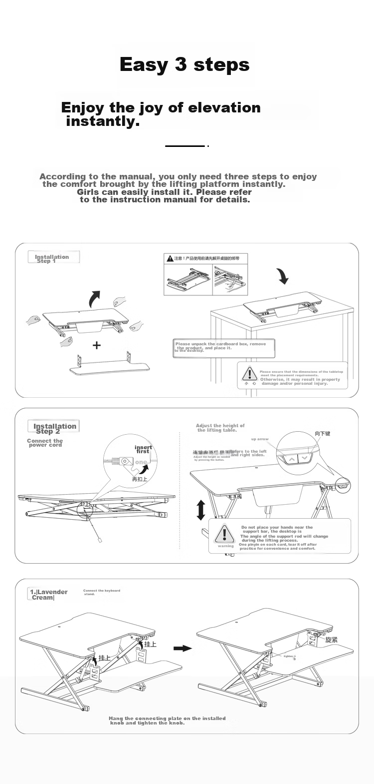 Loctek Height Adjustable Computer Desk, Standing Desk, Electric Lift Desk EM2M Elegant Black 26