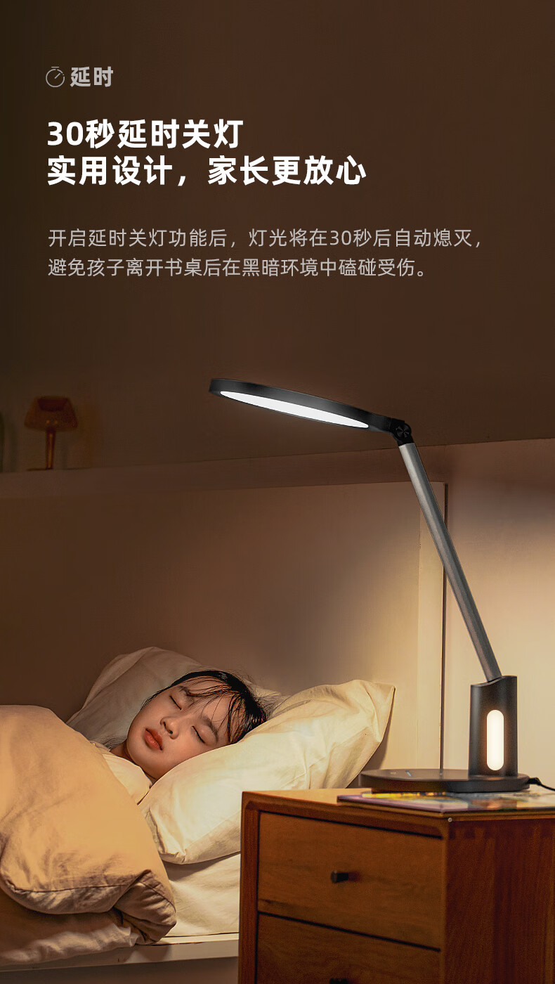 详情图.png